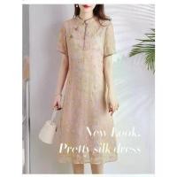 ราคา เดรสผ้าไหมหม่อน 100 ตัว สำหรับผู้หญิง แบรนด์สไตล์จีนใหม่ แฟชั่น คอหม่านไหม กระโปรงตรง สไตล์ 2025 (1731367931437877021)