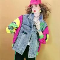 ราคา เสื้อแจ็กเก็ตเดนิมเย็บปะติดปะต่อกัน สไตล์ลำลอง สำหรับผู้หญิง ทรงหลวม เสื้อแจ็คเก็ตเบสบอลระดับไฮเอนด์ มาใหม่สำหรับฤดูใบไม้ผลิและฤดูใบไม้ร่วง ปี 2024 C213 (1732331789504120902)