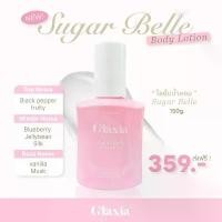 ราคา (หมด) รอติดตามอัพเดท โลชั่นน้ำหอม GLAXIA SUGAR BELLE BODY LOTION 150ml. (1732063720419527220)