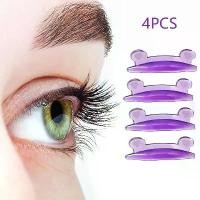 ราคา แผ่นซิลิโคนยกขนตา ชุด 4 ชิ้น รูปหมี ดัดขนตา ที่ดัดขนตา 3 มิติ แผ่นแปะตา เครื่องมือช่าง อุปกรณ์ต่อขนตา (1731041404213234653)