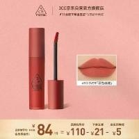 ราคา ลิปสติกเนื้อแมทมูส 3CE #Twilight Rose#So Over#ของขวัญวันเกิดสำหรับเด็กผู้หญิง 3CE (1730439102964992744)