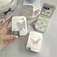 ราคา กล่องใส่คอนแทคเลนส์ แบบพกพา มินิ สองแพ็ค ภาชนะ ชุดแช่เก็บของ (1731041378065091549)