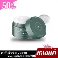 ราคา อีล่าแร้ อีล่าแรร์ ครีมทารักแร้ ELA RAE CREAM [1 กระปุก] (1729822173790570779)
