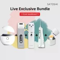 ราคา Satoshi Guasha ไฟฟ้า, เครื่องขัดผิวอัลตราโซนิก, เครื่องขัดฟันแบบพกพา, ลูกกลิ้งดูดซับน้ำมันหินภูเขาไฟ, เครื่องกำจัดขนไฟฟ้าแมว, สตรีมสดพิเศษ (1731987641717066615)