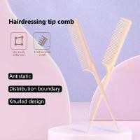 ราคา หวีจัดแต่งทรงผม, ปลายแหลมมืออาชีพ, หวีป้องกันไฟฟ้าสถิตย์, แปรงผม, หมุดเหล็ก, หวีหางหนู, อุปกรณ์ตัดผม (1731041381162257373)