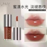 ราคา ลิปแล็กเกอร์, Unny, ลิปเอสเซ้นส์, ลิปสติกกระจก, ถ้วยไม่ติด, ลิปกลอสให้ความชุ่มชื้นและบำรุงฤดูใบไม้ร่วงและฤดูหนาวธรรมดา, สินค้าแท้รับประกัน (1731336601375769995)