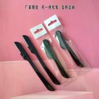 ราคา มีดโกนคิ้วแบบพับได้, สแตนเลสขนาดเล็ก, เครื่องมือดูแลส่วนบุคคล, เครื่องมือแต่งหน้าความงาม, ปลอดภัยข้ามพรมแดน, ผู้ผลิตในสต็อก (1731308536587912587)