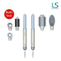 ราคา LESASHA LUXE MULTI HOT AIR STYLER ไดร์จัดแต่งทรงผม 6 หัว หัวไดร์เป่าผม หัวไดร์ผมตรง หัวม้วนผมอัตโนมัติ หัวไดร์ยกโคนผม หวีไดร์วอลลุ่ม - 10LS00376 สตรี Women (1730140392038042082)
