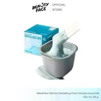 ราคา Mediheal Derma Modeling Pack (Madecassoside) - DIY Home Spa Kits มาส์กMediheal สูตร Madecassoside (สีฟ้า) (1730217907376130529)
