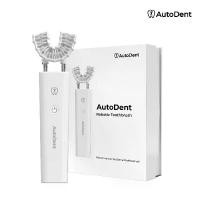 ราคา [COD] [พร้อมส่ง] [จัดส่งทันที] แปรงสีฟันไฟฟ้า AutoDent - Robotic Toothbrush [ รับประกัน 1 ปี ] (1731299349636679245)