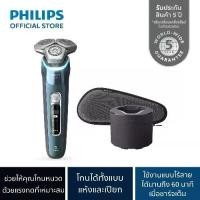 ราคา Philips เครื่องโกนหนวดไฟฟ้า Series 9000 รุ่น S9982/50 - ระบบ AI อัจฉริยะ และ SkinIQ เร็ว แรง สบายผิว (1729603370227763943)