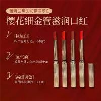 ราคา มิลค์รีมูฟเวอร์แต่งหน้า คลีนซิ่งล้ำลึก นักเรียน XIXI กลิ่นมะพร้าว แฟชั่นเกิร์ล เอสเซ้นส์ อ่อนโยน [5201 คอลเลคชั่น] (1731388327988725597)