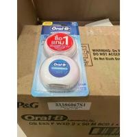 ราคา พร้อมส่ง ยกลัง แพคสุดคุ้ม ไหมขัดฟัน ออรัลบี Oral-B Essential Floss 1ลัง6กล่อง 48แพ็ค (1732046269358705381)