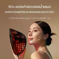 ราคา AMIRO LED MARKมาร์คหน้ากระตุ้นคอลลาเจน ความหนาแน่นของพลังงาน 77mw/c㎡ มาร์คหน้าฉายแสงบำบัดผิว บำรุง มาร์ค รับประกัน1ปี คลังสินค้า (1731326858035955709)