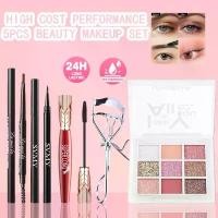 ราคา ชุดแต่งหน้าความงาม 5 ชิ้น LAMEILA อายแชโดว์เก้ากริด + YANQINA มงกุฎตาสีดำ 4D + SVMY ปากกาอายไลเนอร์กันน้ำ + LAMEILA ดินสอเขียนคิ้วสองหัว + คลิปหนีบขนตา (1729866803351291991)