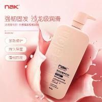 ราคา แชมพูขิง ร้านเสริมสวย กลิ่นหอมติดทนนาน ป้องกันรังแค ป้องกันอาการคัน 645G ระดับไฮเอนด์ ราคาไม่แพง หรูหรา (1730199364352051725)