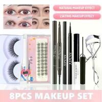 ราคา Yi Yannai ชุดต่อขนตาปลอมชายขี้เกียจไตรภาค + คู่เส้นใยเคมี 3D ขนตาปลอม + ตา Berbeini สีดำ + ปากกาอายไลเนอร์ SVMY + ปากกาเขียนคิ้ว Berbeini + คลิปมาสคาร่า + กาว + แหนบ 8 ชิ้น (1729974702632241239)