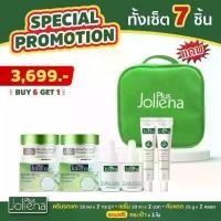 ราคา เซตสายตุนสุดคุ้ม แถมกระเป๋าพกพา Travel Gift Set (1731255760254830774)