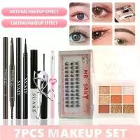 ราคา ชุดแต่งตาครบชุด 7 ชิ้น แผ่นอายแชโดว์ Lamela ขนตาปลอม MR SANY สีดำตา SUAKE ดินสอเขียนขอบตา SVMY ดินสอเขียนคิ้ว Berbeini คลิปมาสคาร่า แปรงอายแชโดว์เดี่ยวสีชมพู (1729961680094529623)