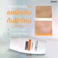 ราคา พร้อมส่ง. ISDIN FOTOULTRA 100 ISDIN ACTIVE UNIFY FUSION FLUID SPF50+ กันแดดต้านฝ้า ป้องกันรังสีที่ก่อให้เกิดฝ้า กระ ผิวหมองคล้ำ (1731196155635664429)