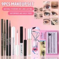 ราคา ชุดแต่งตาสวย 9 ชิ้น กรงเล็บไก่ ขนตาปลอม โลชั่นอายแชโดว์ Lameila สีดำ SUAKE คอนซีลเลอร์ SVMY ดินสอเขียนขอบตา SVMY ดินสอเขียนคิ้ว Berbeini คลิปหนีบขนตา กาว แหนบ (1729944493081462871)