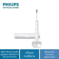ราคา Philips Sonicare Series 9000 แปรงสีฟันไฟฟ้า รุ่น Darwin White - HX9911/73 และ Darwin Purple Black - HX9911/74 (1729661847244671719)