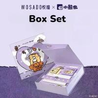 ราคา พร้อมส่ง. NEW ! WOSADO x Bearisbug Bear (GIFTSET ) ขนตาแม่เหล็กพร้อมชุดเเสตมป์ขนตาล่างน้องหมี (1731310622844814841)