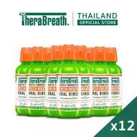 ราคา ฺBundle สีเขียว 12 ขวด น้ำยาบ้วนปากสูตรปกติ TheraBreath Fresh Breath (Mild Mint) 473 ml. (1731380644140254390)