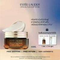 ราคา Estee Lauder Advanced Night Repair Overnight Treatment (1731461920121653745)