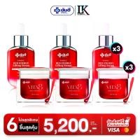 ราคา เซ็ต จัดเต็ม Yanhee Vita 8 ยันฮี ไวต้า 8 complex ultimate cream x3 ++ เรด เอเนอร์จี้ x3 (1731413756081374725)