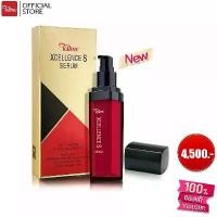 ราคา เท็ลมี เอ็กซ์เซลเลนซ์ เอส เซรั่ม (1731396184212997229)