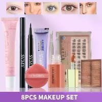 ราคา 8PCS 1 ชุดชุดแต่งหน้าครบชุด GlamColor ดอกทานตะวันขนตาปลอมกาวแหนบสติกเกอร์ตาสองชั้นไม่สะท้อนแสง LAMEILA รากฐานบีบีครีมอายไลเนอร์กันน้ำ SVMY แป้งพัฟบลัชออนเหลว (1729903946146679499)