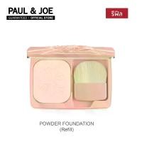 ราคา พร้อมส่ง. PAUL & JOE แป้งผสมรองพื้น ปรับผิวกระจ่างใส POWDER FOUNDATION N [REFILL] (1732188396129061497)
