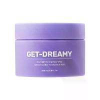 ราคา วิปปิ้งปรับสีผิวข้ามคืน, MAËLYS GET-DREAMY, ได้รับการพิสูจน์ทางคลินิก, สำหรับผิวหลวม, พร้อมครีมบำรุงผิวกายซิลิโคน (1731448174884127872)