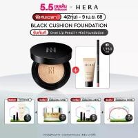 ราคา HERA BLACK CUSHION FOUNDATION SPF34 / PA 17-18 (1731358662984632097)