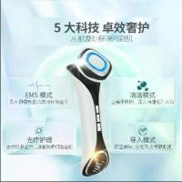 ราคา อุปกรณ์นวดหน้า, แนะนำ, เย็น, มัลติฟังก์ชั่น, ฟังก์ชั่นฟังก์ชั่น, ฟังก์ชั่นปรับผิว, ยกกระชับ, อุปกรณ์ความงาม, สำหรับใช้ในบ้าน (1732318007571417385)