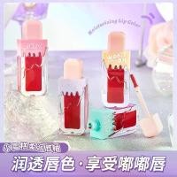 ราคา ชุดลิปแล็กเกอร์กระจกไอศกรีม, AFDF, ขนาดเล็ก, ไม่ติดถ้วย, ลิปกลอสแต่งหน้า, น่ารักและเซ็กซี่, เหมาะสำหรับนักเรียน, ลิปแล็กเกอร์, ผู้ผลิตลิปสติก (1730536290767244008)