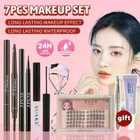 ราคา ชุดแต่งหน้าความงาม 7 ชิ้น สีเมจิก ไตรภาคขี้เกียจ ดอกทานตะวัน ขนตาปลอม + ตา SUAKE สีดำ + อายไลเนอร์ SVMY + ดินสอเขียนคิ้ว Berbeini + คลิปหนีบขนตา + กาวติดขนตาปลอม + แหนบ (1729903817117698135)