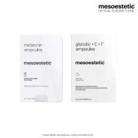 ราคา melatonin ampoules + gly +E+F ampoules (1729607450939263275)