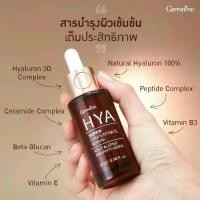 ราคา ไฮยา ซุปเปอร์ คอนเซนเทรท ซีรั่ม กิฟฟารีน Giffarine HYA Super Concentrate serum สูตรเข้มข้น บำรุงอย่าลึกล้ำ ให้ความชุ่มชื้น กรดไฮยาลูโรนิค (1729583551948359713)
