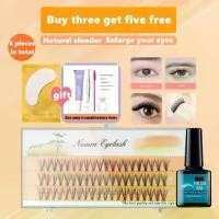 ราคา ชุดต่อขนตา 8 ชิ้น หุ่นไล่กา ขนตาปลอมหนา 20D กาวติดขนตา eelhoe เทปแยกขนตา ชุดสี่ชิ้น (ของขวัญ) พร้อมแผ่นแปะตาแบบต่อกิ่ง (ของขวัญ) ซื้อสามแถมหนึ่งฟรี (1729974695437502551)