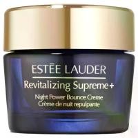 ราคา ESTEE LAUDER Revitalizing Supreme+ Night Power Bounce Crème (50 ml.) เอสเต้ ลอว์เดอร์ ครีมบำรุงผิวหน้า (1731075583320951171)