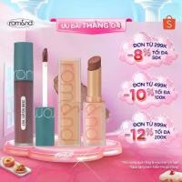 ราคา คอมโบ Romand Zero Velvet Tint ลิปสติกเนื้อแมท + Romand Zero ลิปสติกเนื้อแมท (1731226462117726045)