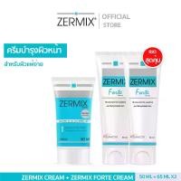 ราคา Zermix Cream 50ml. 1ชิ้น และ Forte Cream 65ml. 2ชิ้น เซตมอยส์เจอไรเซอร์บำรุงผิวหน้า สำหรับผิวแห้งและผิวแพ้ง่าย Moisturizer ความชุ่มชื้น (1729604371381323975)