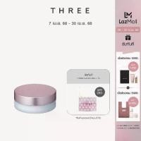 ราคา THREE Advanced Ethereal Smooth Operator Loose Powder X03 10g ทรี แอดวานซ์ อิเธียเรียล สมูท โอเปอเรเตอร์ ลูส พาวเดอร์ แป้งอนุภาคเล็ก บางเบาและยืดหยุ่นสูง ลิมิเต็ด อิดิชั่น (1731343556319545040)