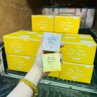 ราคา กันแดดหน้าสวย กันแดดมายมิ้น 100กระปุก (1730809296575039736)