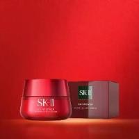 ราคา SK-II Skinpower Advanced Airy Cream 80g. ครีมบำรุงผิวสูตรปรับปรุงใหม่ จากเอสเค-ทู (1731265750709274763)