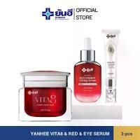 ราคา (โปร 1+1+1) Yanhee Vita 8 ยันฮี ไวต้า เอจ 30 g+Yanhee Red Energy Lifting Serum ยันฮีเรด เอเนจี้+Yanhee Recovery Eye Serum ผลิตภัณฑ์ลดเลือนริ้วรอย ร่องลึก จากยันฮี (1731213024697354145)