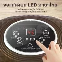 ราคา อ่างแช่เท้า เครื่องสปาเท้า อ่างสปาเท้า อ่างแช่เท้า นวดฝ่าเท้า นวดเท้า เครื่องนวดฝ่าเท้า 【ไม่ควรเปิดใช้ในกรณีที่ไม่ได้ใส่น้ำ】JSK สปาเท้า ถังแช่เท้า (1731209877954791594)