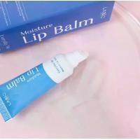 ราคา (1หลอด) ลิปบาล์ม Labio Moisture สี Everyday Me (ไม่ออกสี) ขนาด 10g. กลิ่นฟรุตตี้ มีวิตามิน C&E บำรุงริมฝีปาก Lip Balm (1729758536549435850)